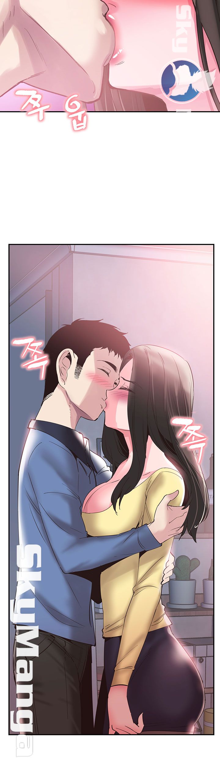 Campus Live Raw Chapter 66 Page 22