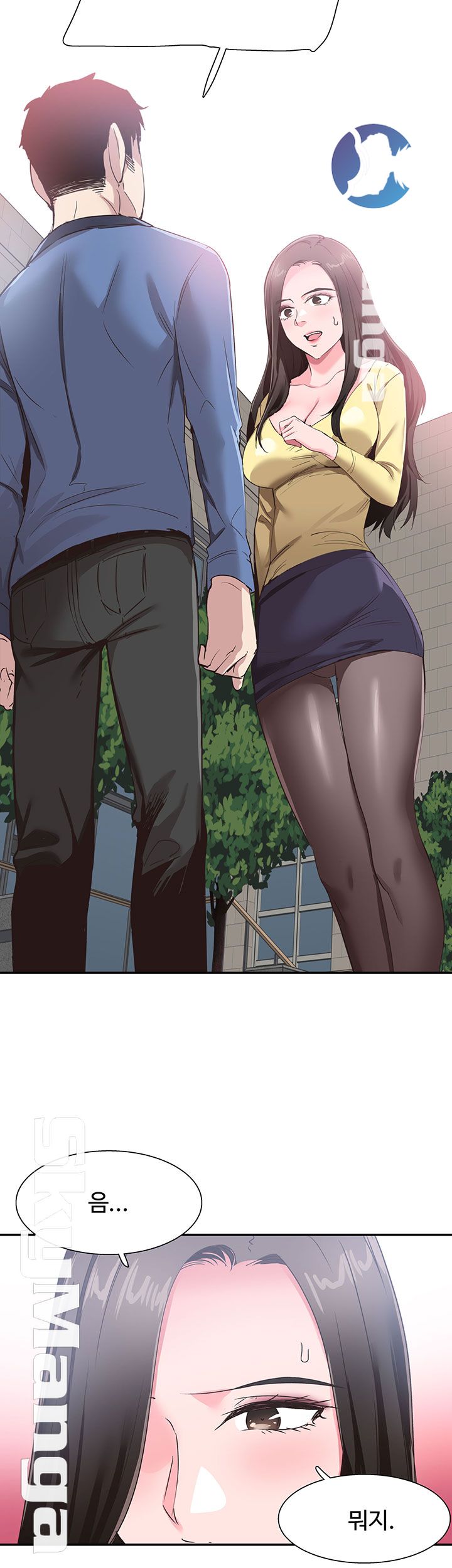 Campus Live Raw Chapter 66 Page 3