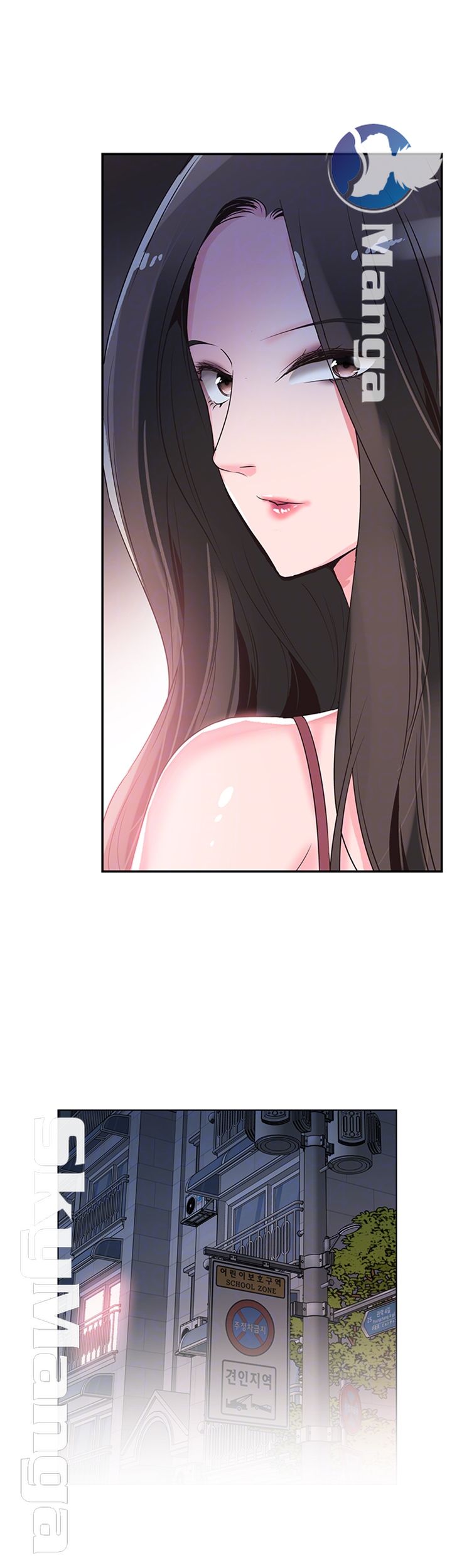 Campus Live Raw Chapter 67 Page 7