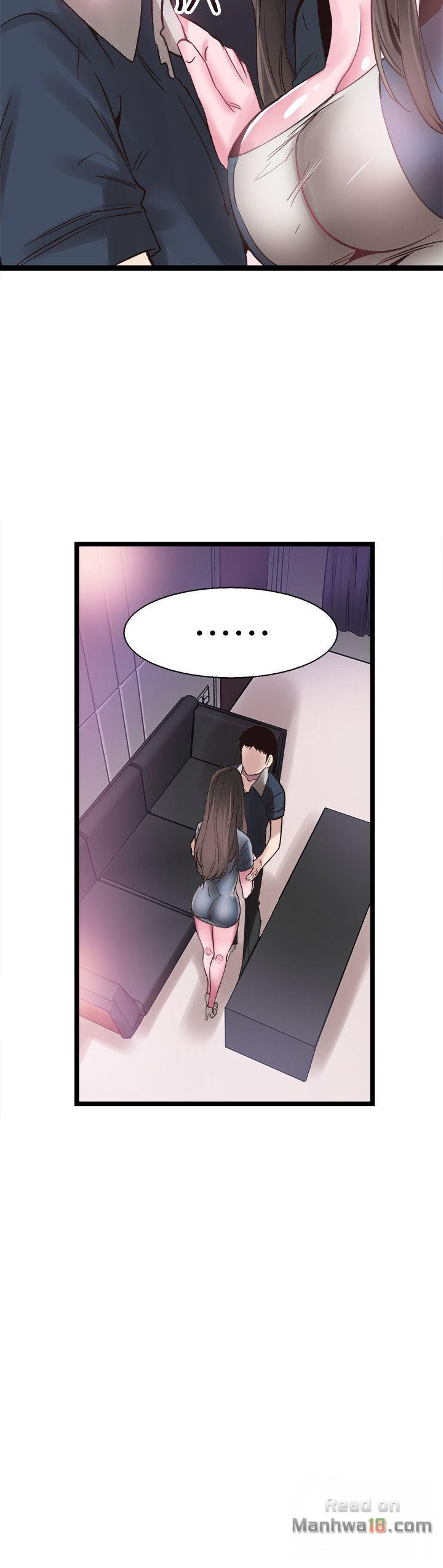 Campus Live Raw Chapter 8 Page 25
