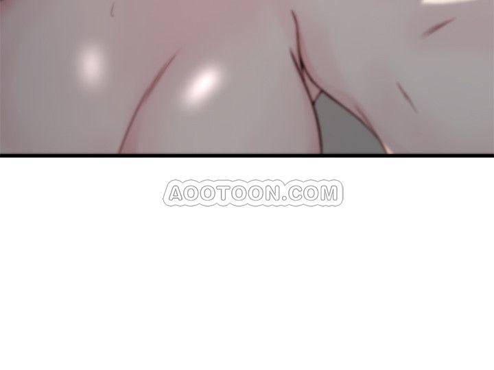 Sister In Law Raw Chapter 11 Page 5