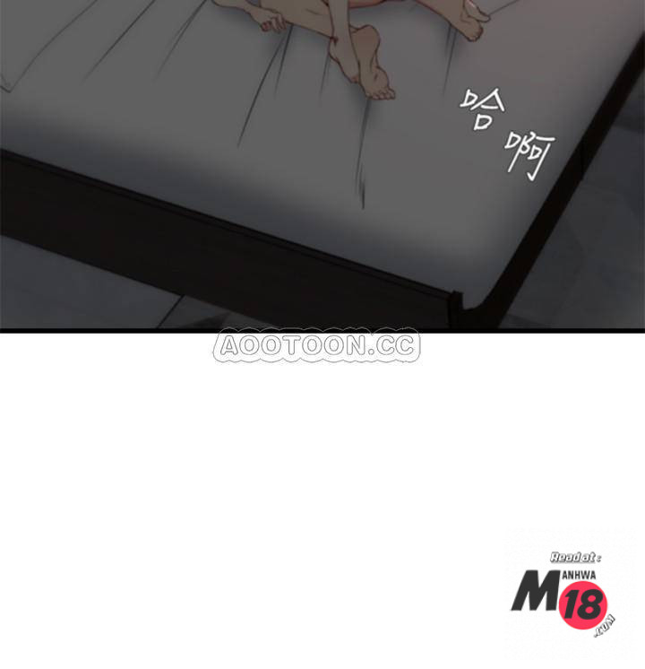 Sister In Law Raw Chapter 20 Page 20