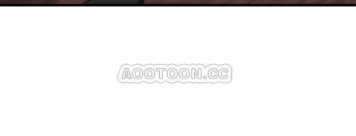 Sister In Law Raw Chapter 21 Page 28