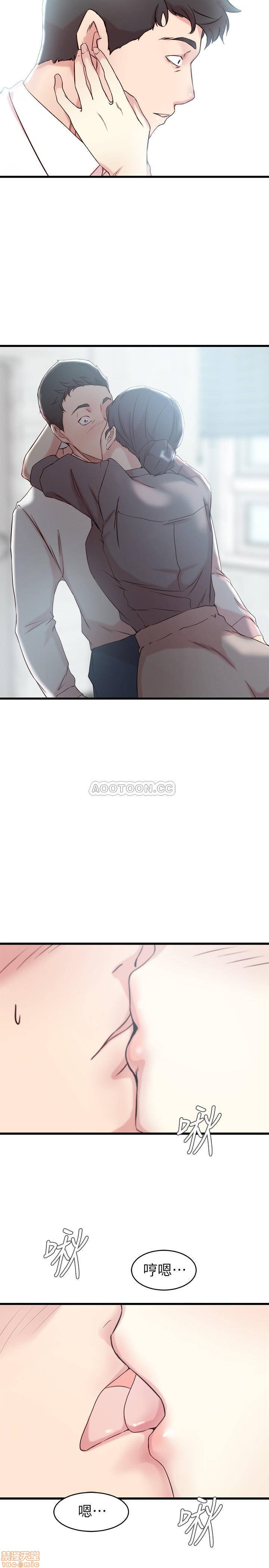 Sister In Law Raw Chapter 27 Page 25