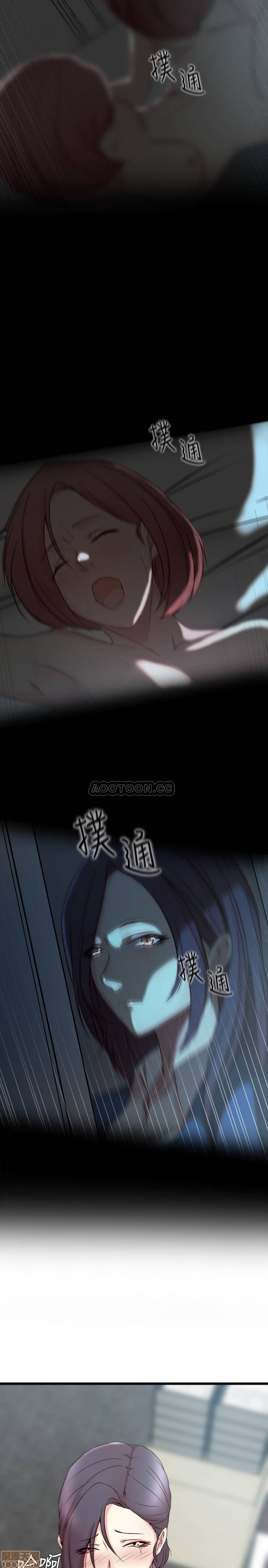 Sister In Law Raw Chapter 27 Page 27