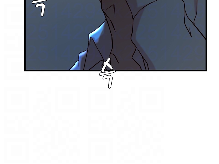 Sister In Law Raw Chapter 29 Page 11