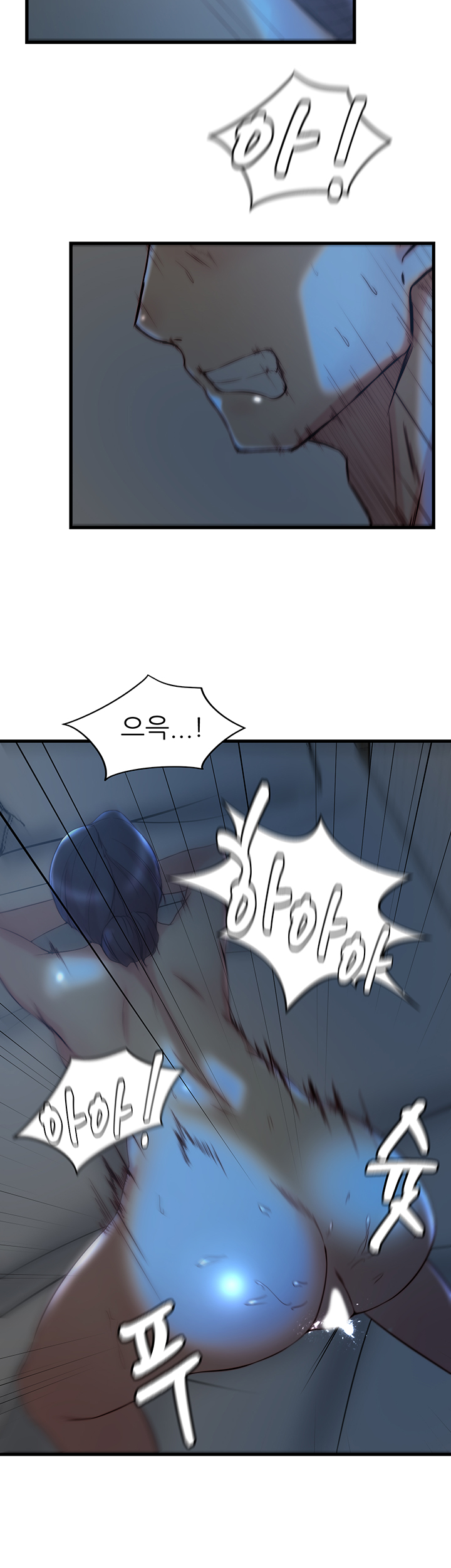 Sister In Law Raw Chapter 29 Page 29