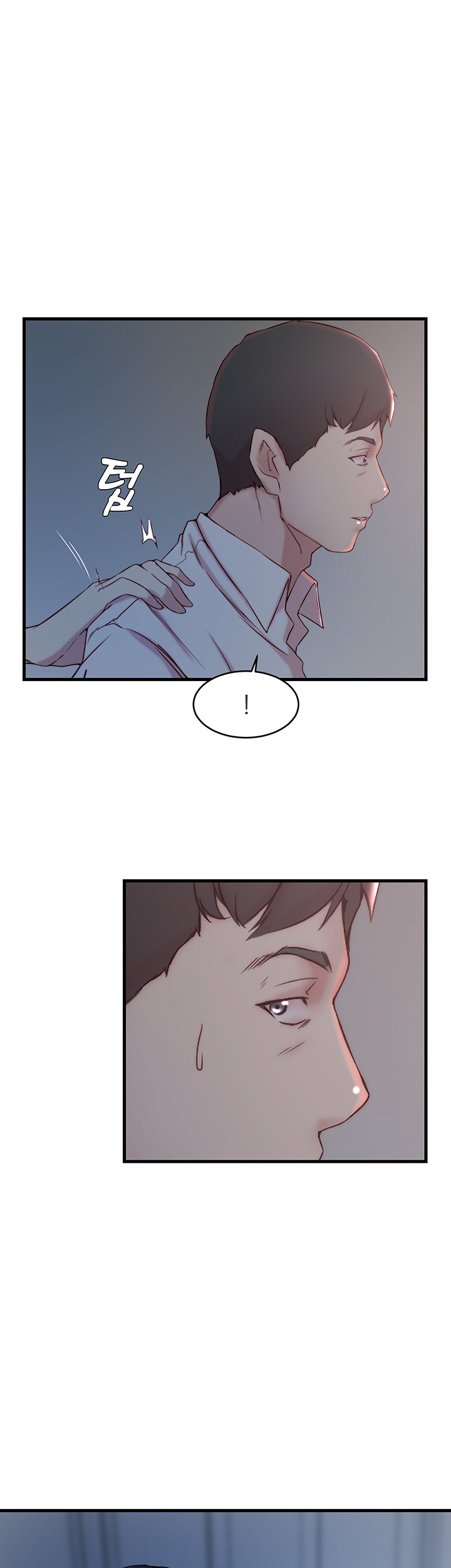 Sister In Law Raw Chapter 31 Page 21