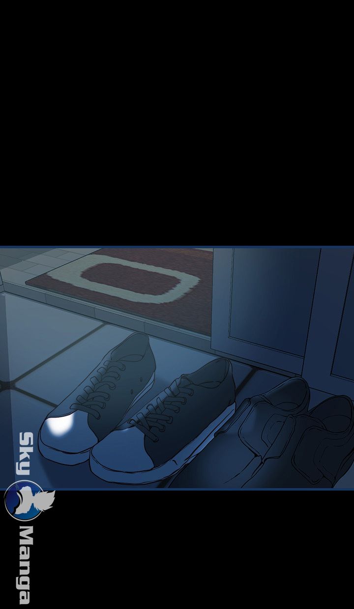Sister In Law Raw Chapter 33 Page 13