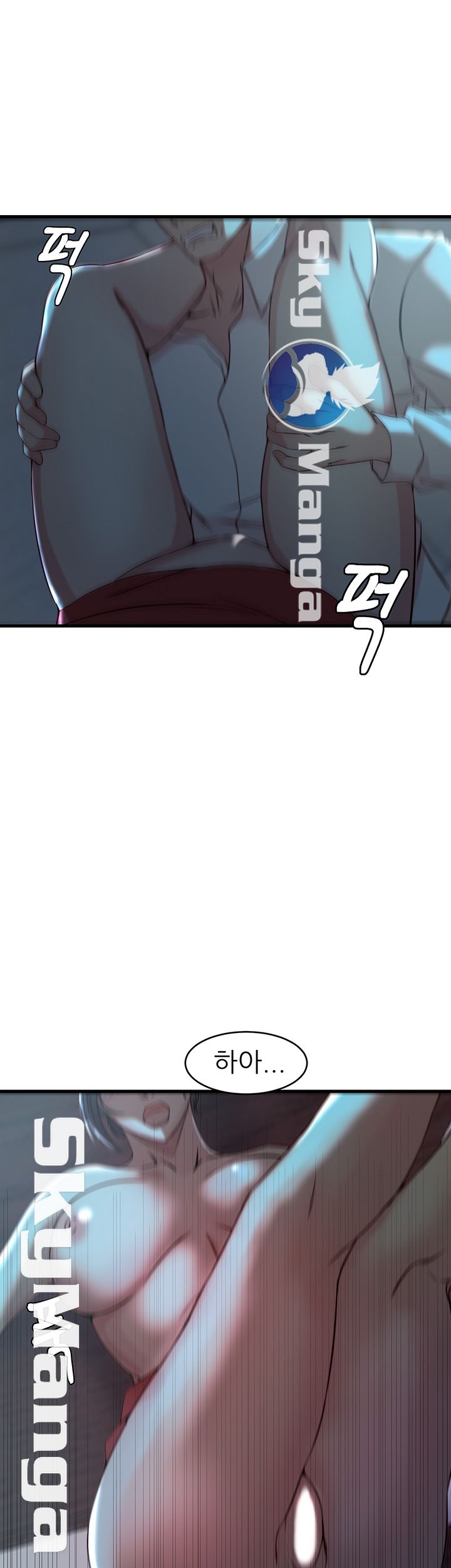 Sister In Law Raw Chapter 34 Page 18