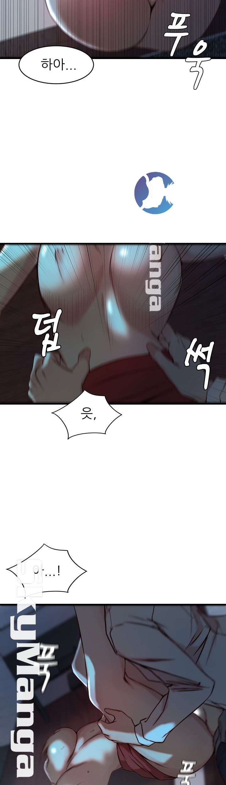 Sister In Law Raw Chapter 34 Page 19