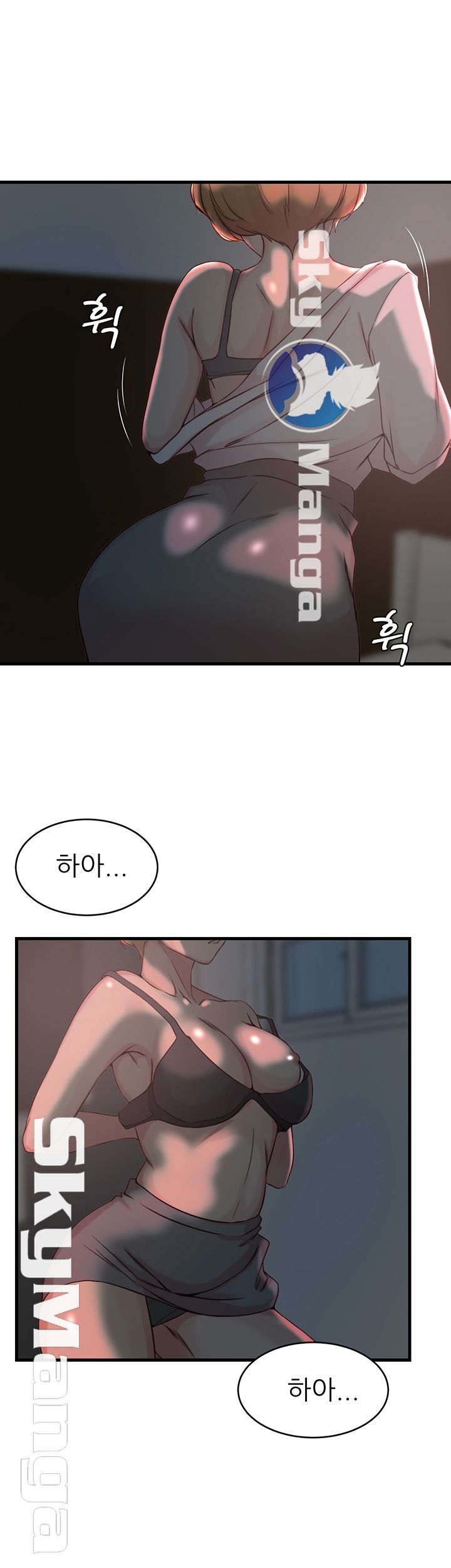 Sister In Law Raw Chapter 34 Page 28