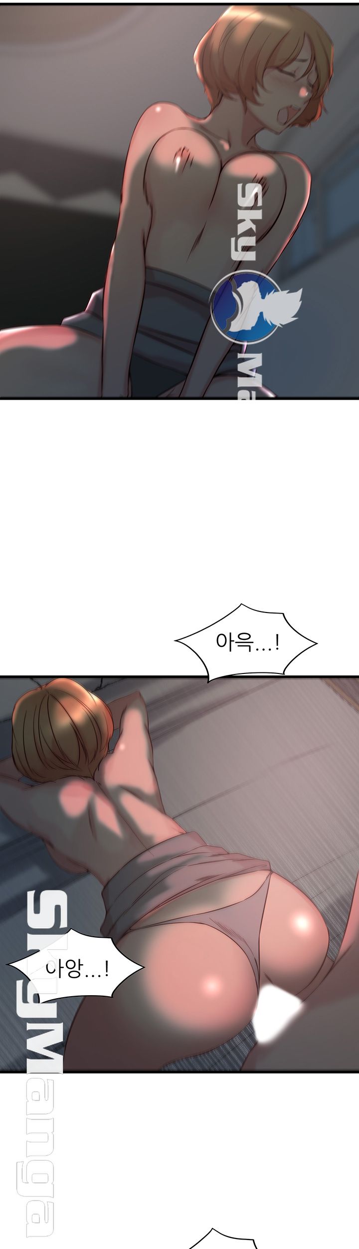 Sister In Law Raw Chapter 34 Page 31