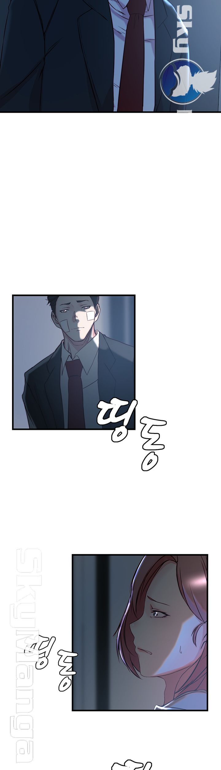 Sister In Law Raw Chapter 35 Page 33