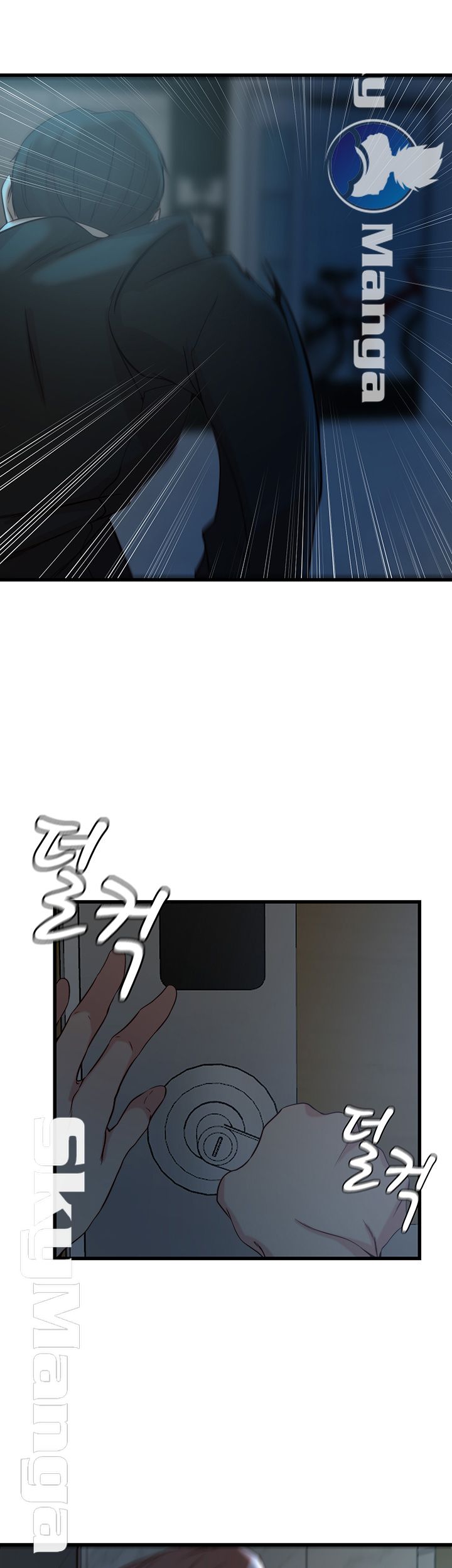 Sister In Law Raw Chapter 36 Page 28