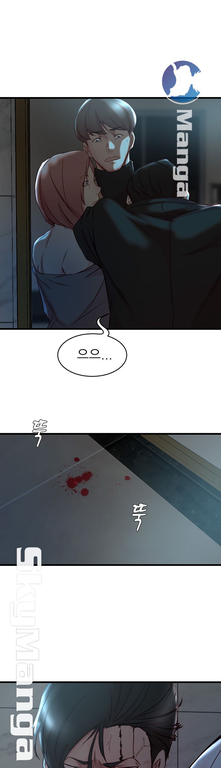 Sister In Law Raw Chapter 36 Page 32