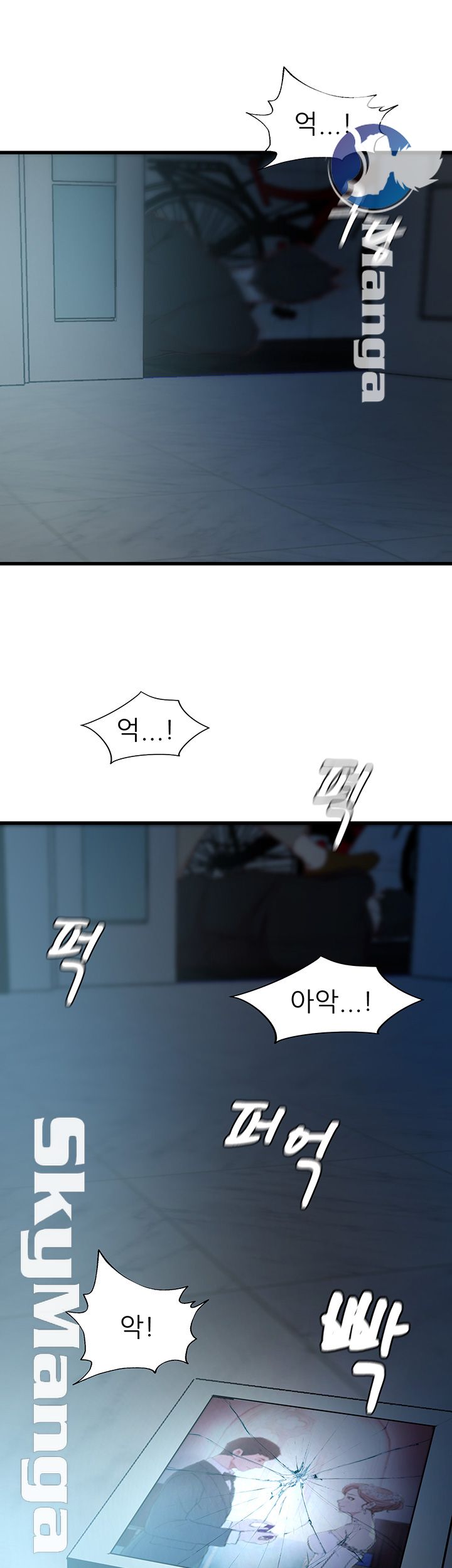 Sister In Law Raw Chapter 36 Page 37