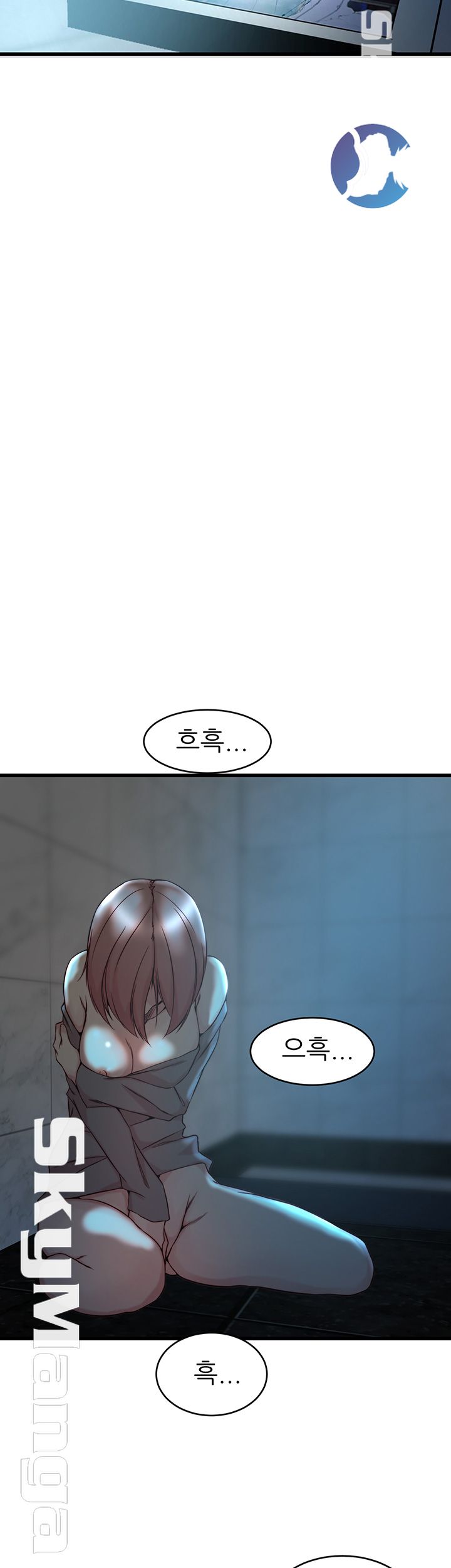 Sister In Law Raw Chapter 36 Page 38