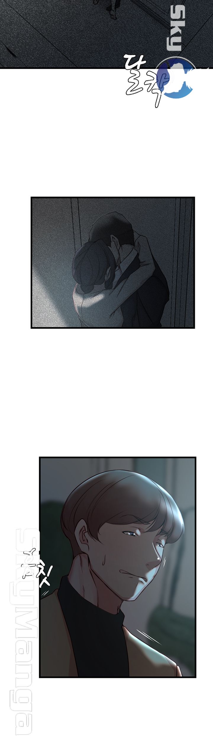 Sister In Law Raw Chapter 37 Page 18