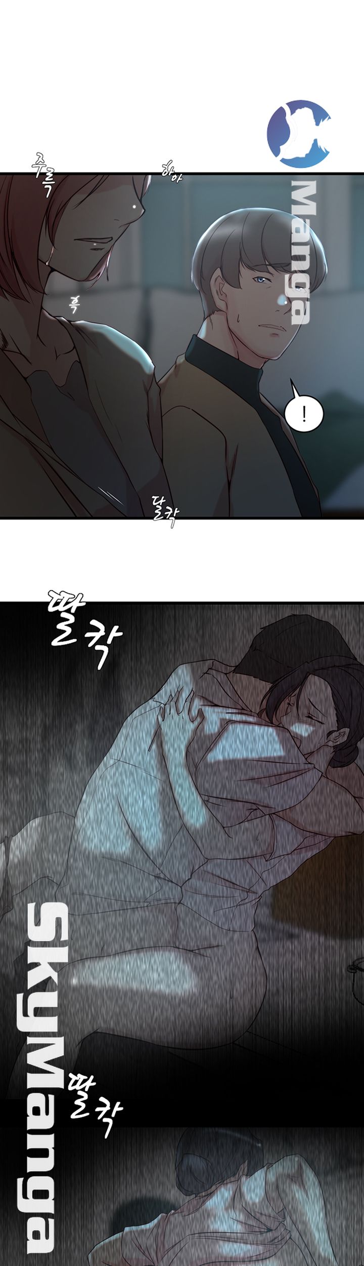 Sister In Law Raw Chapter 37 Page 19