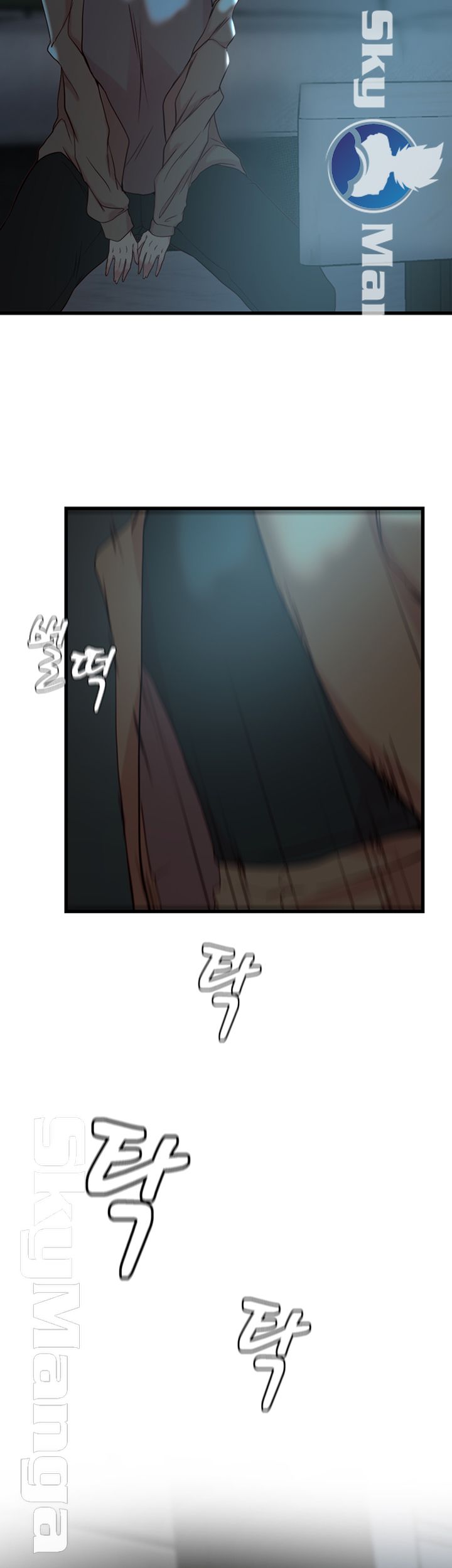 Sister In Law Raw Chapter 37 Page 25