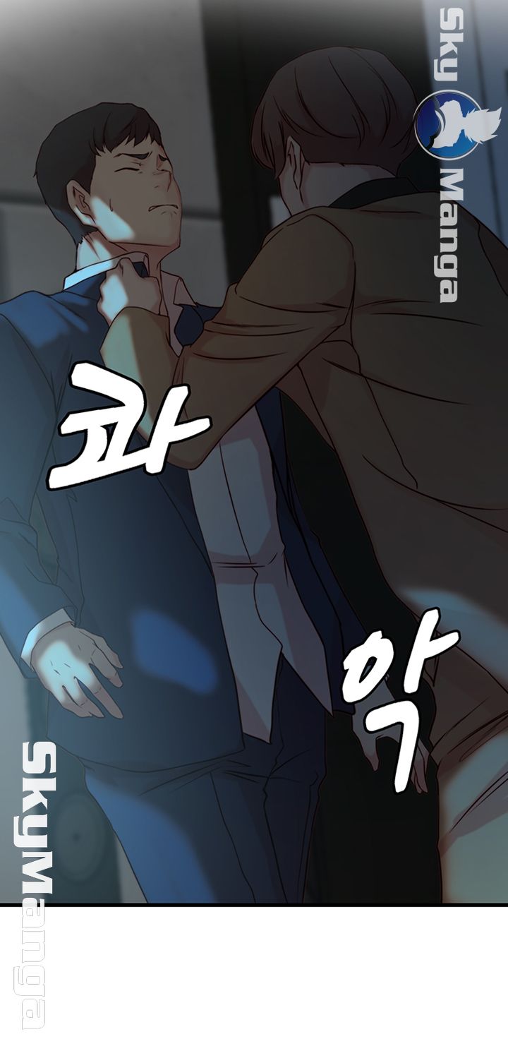 Sister In Law Raw Chapter 37 Page 26
