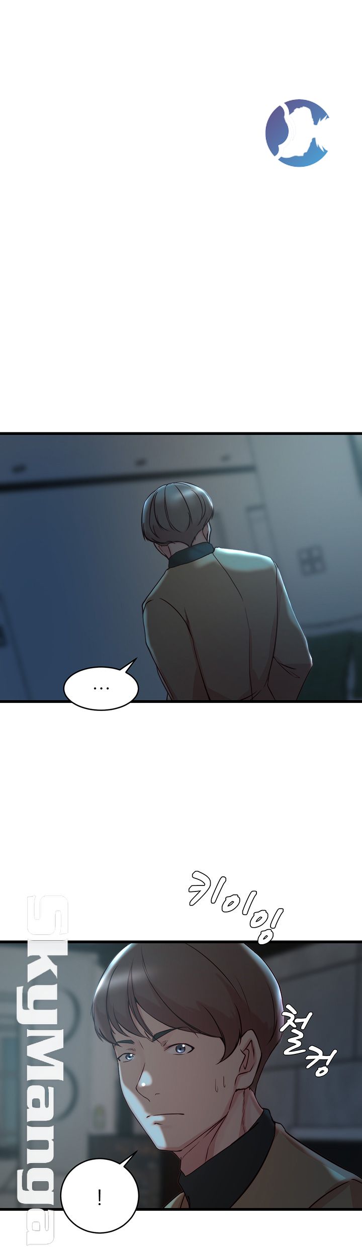 Sister In Law Raw Chapter 37 Page 40