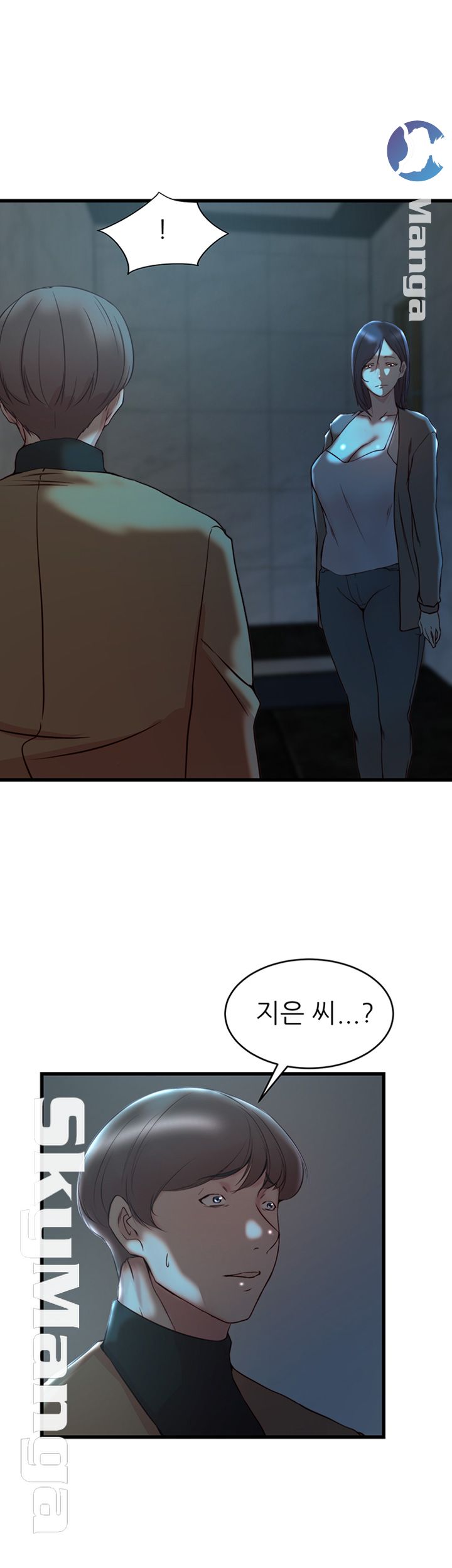 Sister In Law Raw Chapter 38 Page 1