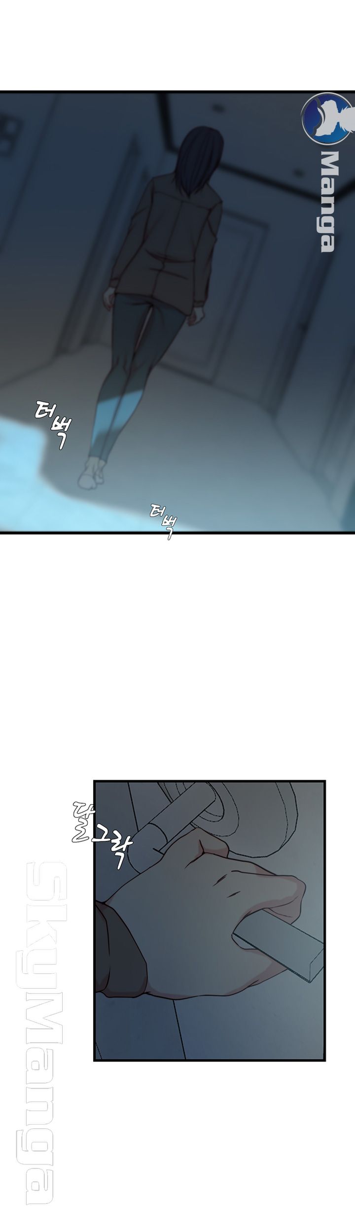Sister In Law Raw Chapter 38 Page 10