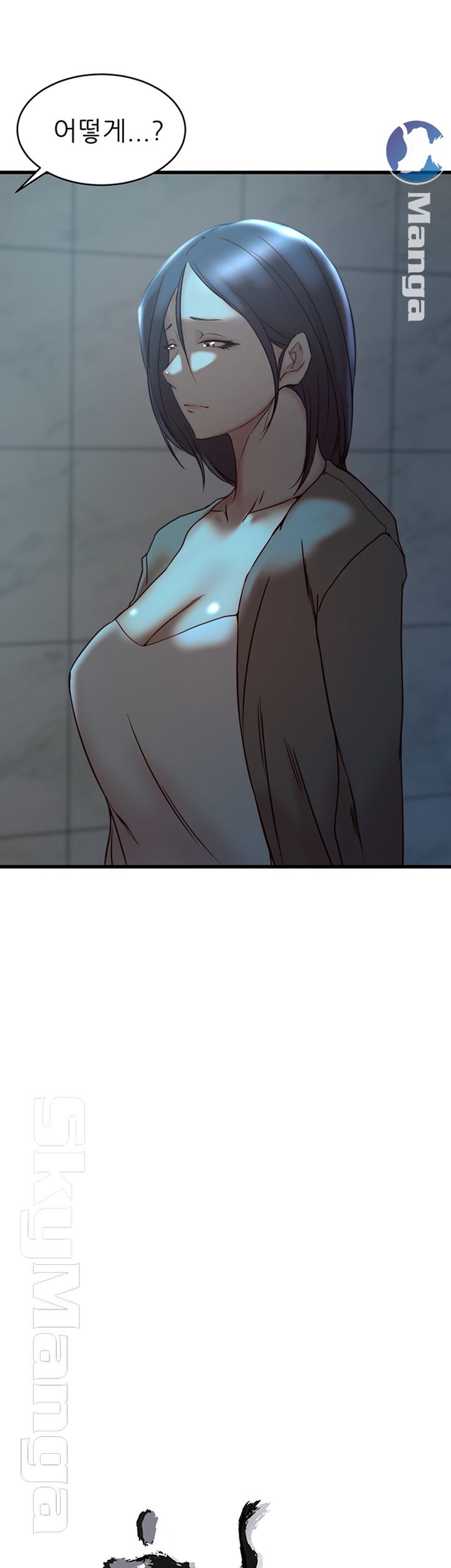Sister In Law Raw Chapter 38 Page 2
