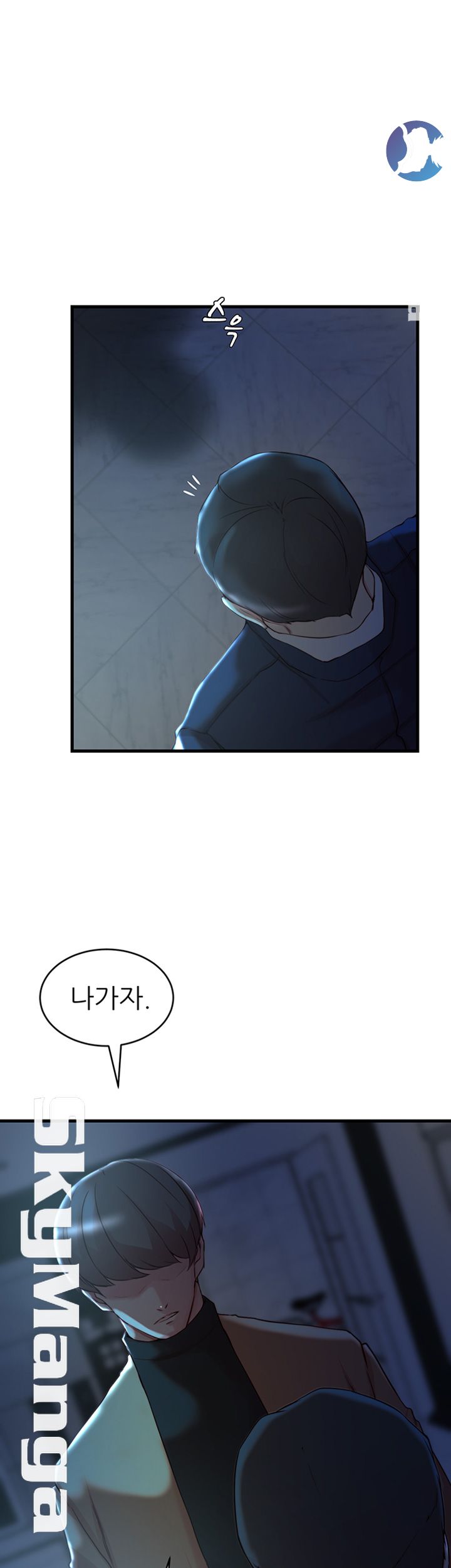 Sister In Law Raw Chapter 38 Page 23