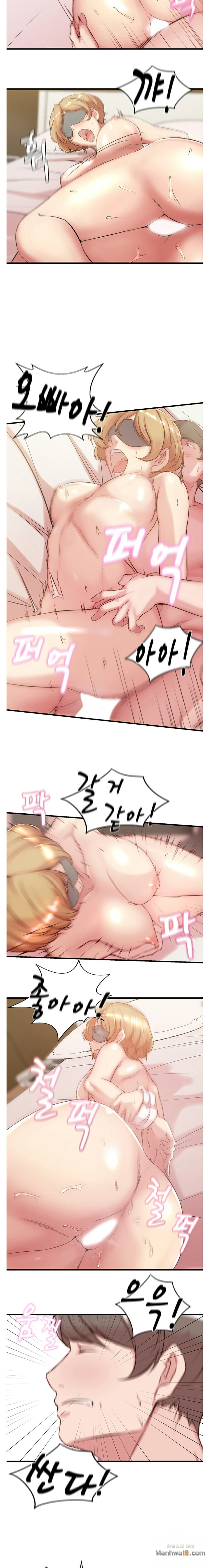 Sister In Law Raw Chapter 4 Page 13