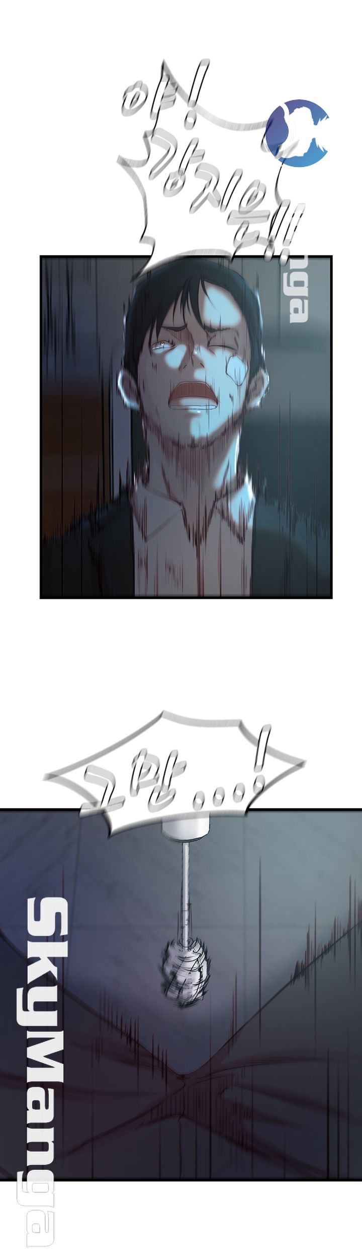 Sister In Law Raw Chapter 40 Page 22