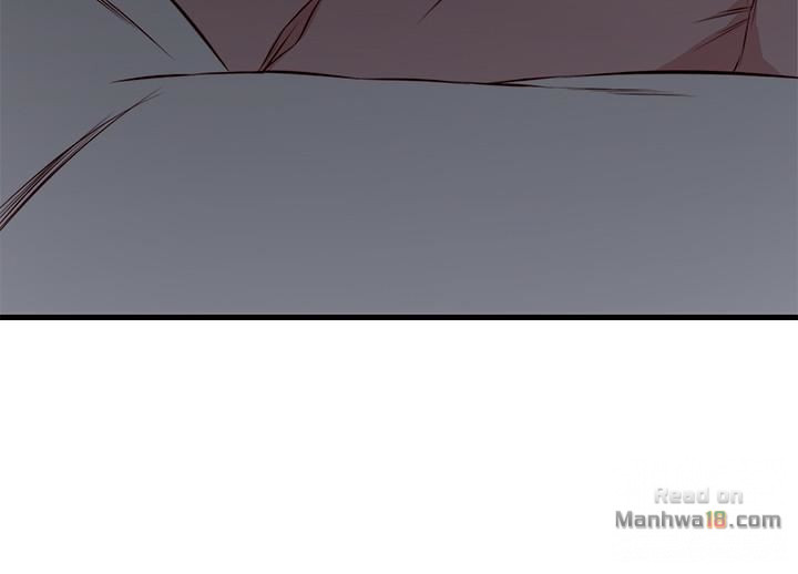 Sister In Law Raw Chapter 8 Page 11