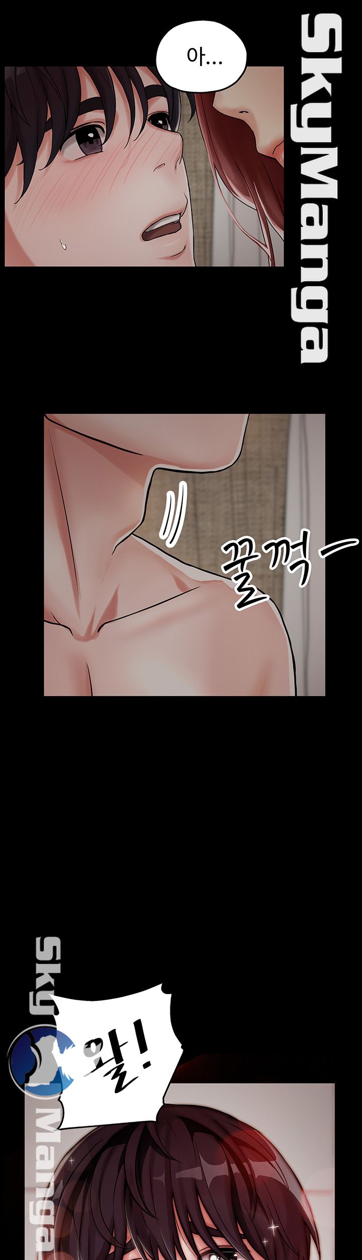 User Guide Raw Chapter 1 Page 10
