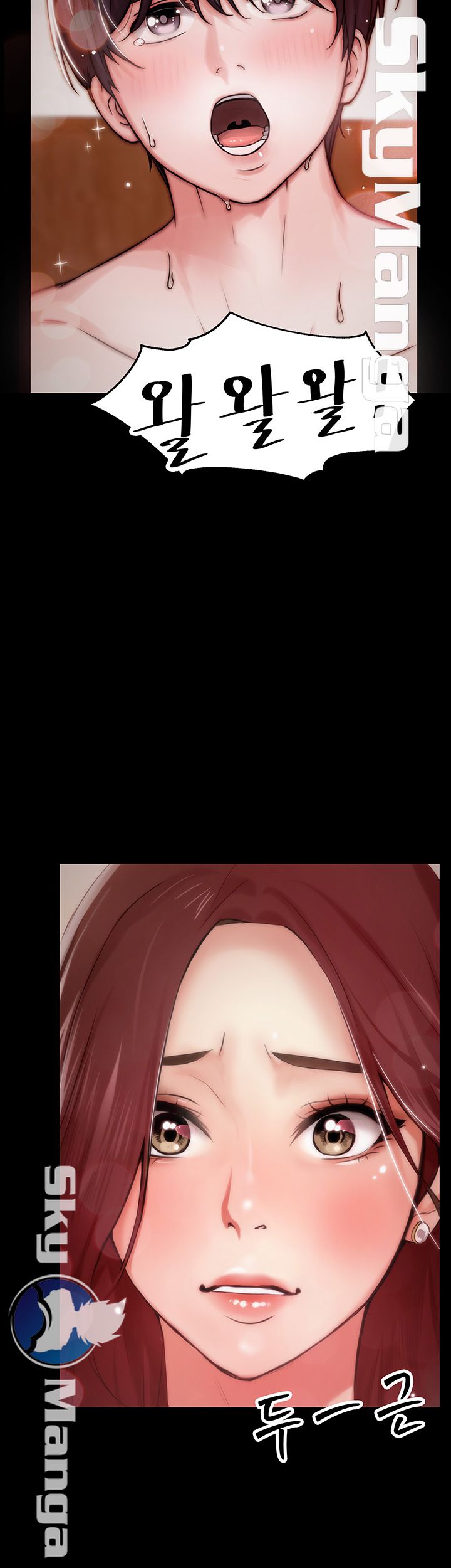 User Guide Raw Chapter 1 Page 11