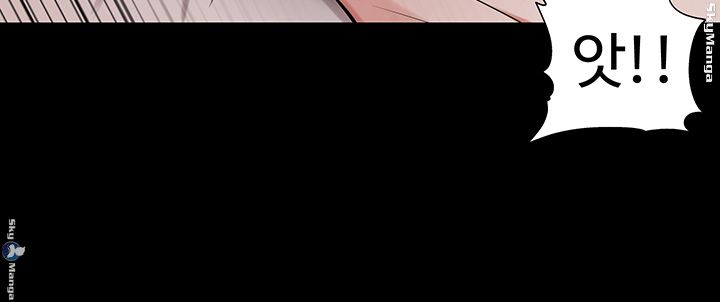 User Guide Raw Chapter 1 Page 19