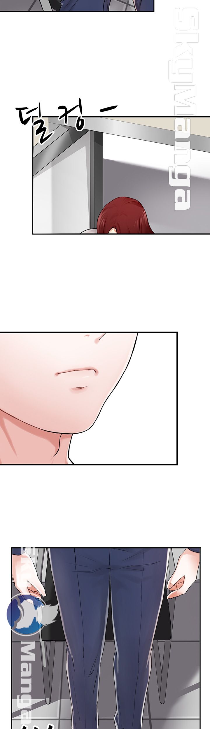 User Guide Raw Chapter 1 Page 46