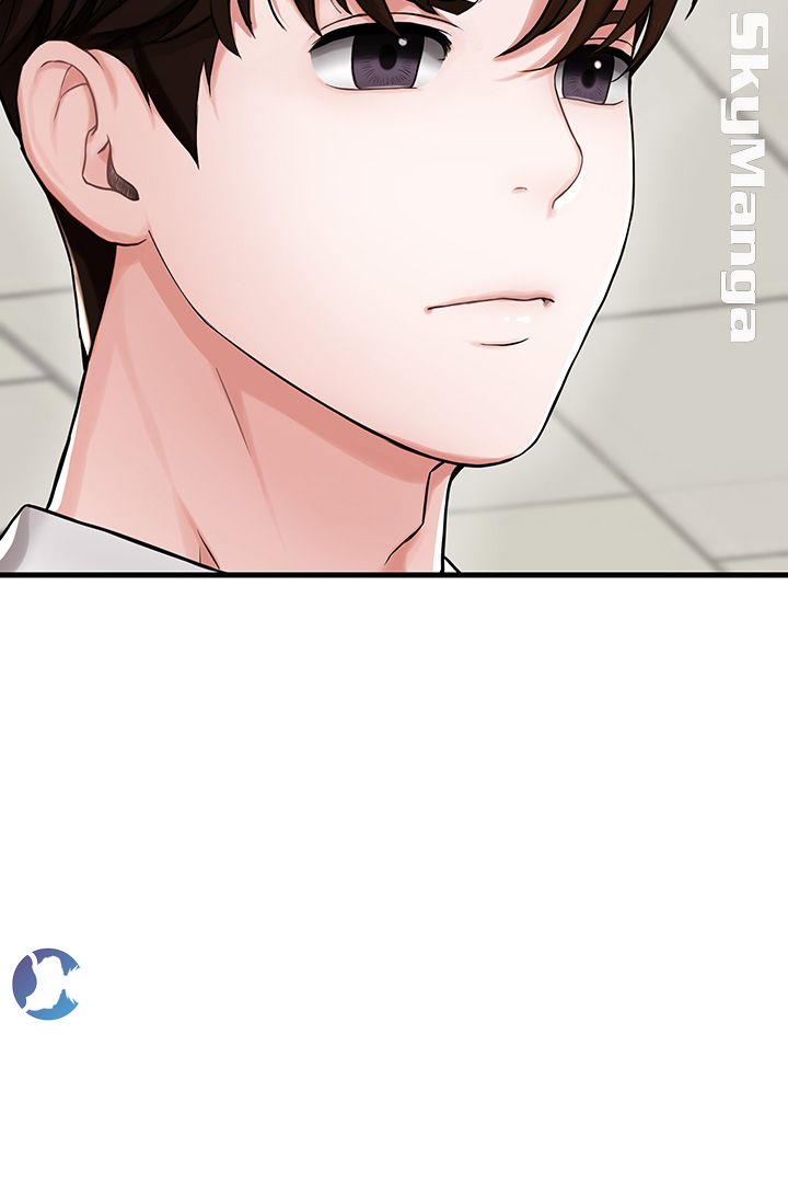 User Guide Raw Chapter 1 Page 48