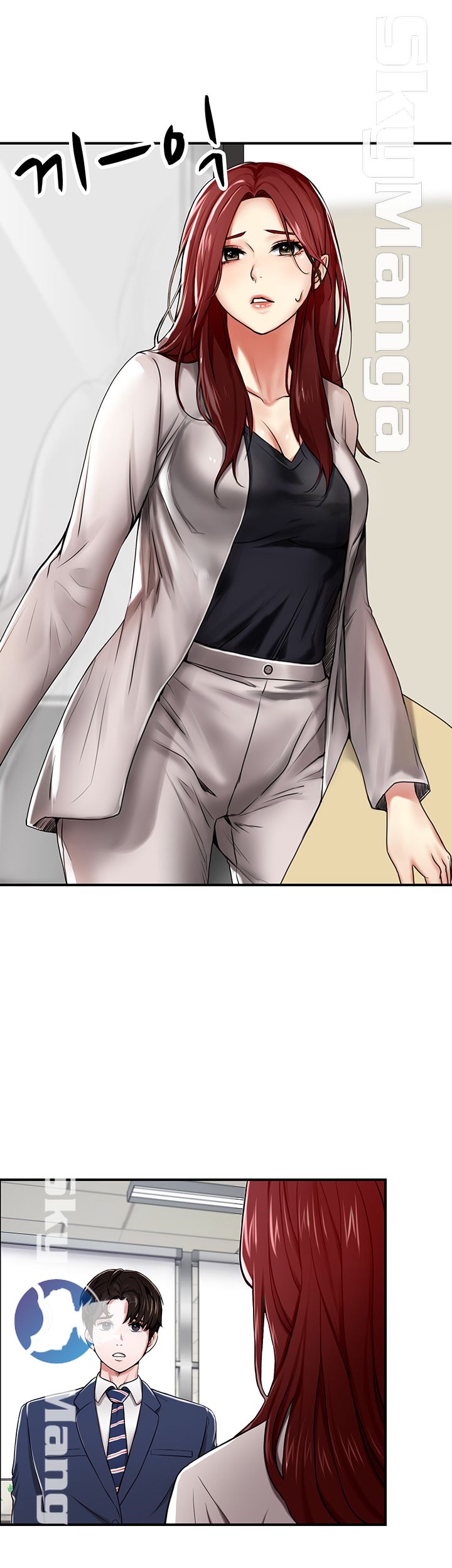 User Guide Raw Chapter 1 Page 49