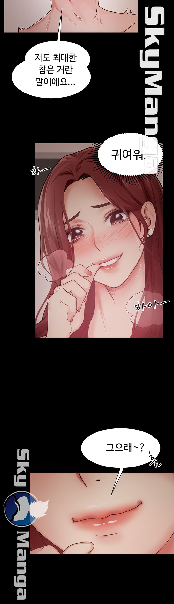 User Guide Raw Chapter 1 Page 8