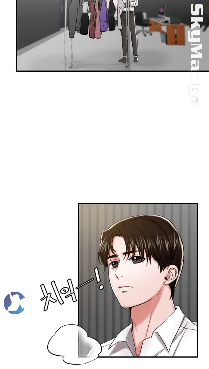 User Guide Raw Chapter 10 Page 15
