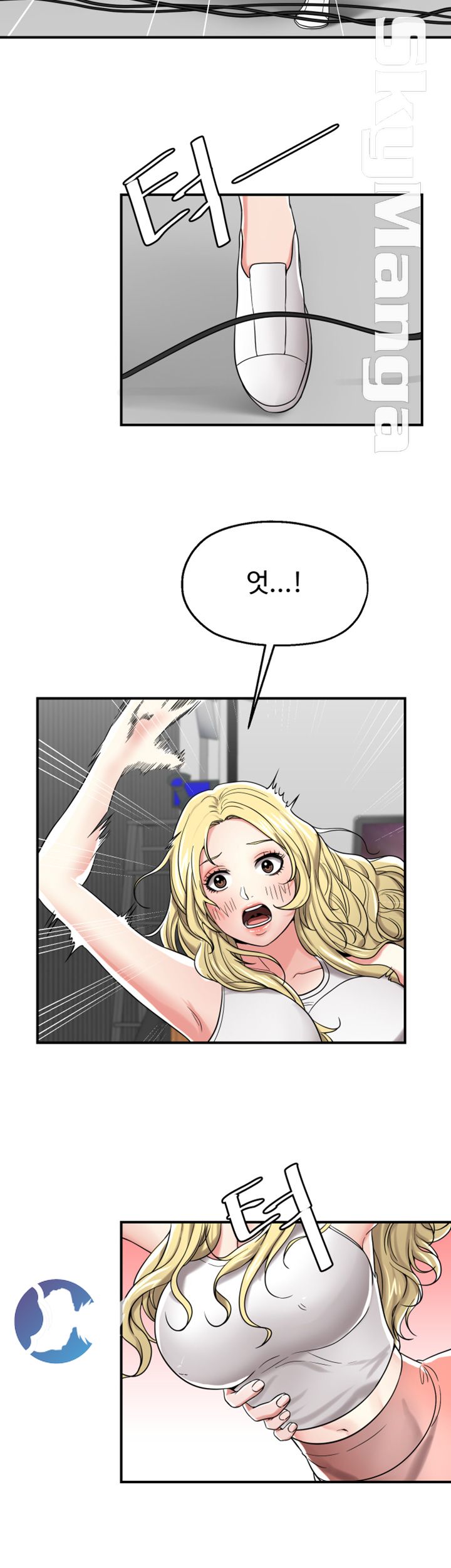 User Guide Raw Chapter 10 Page 19