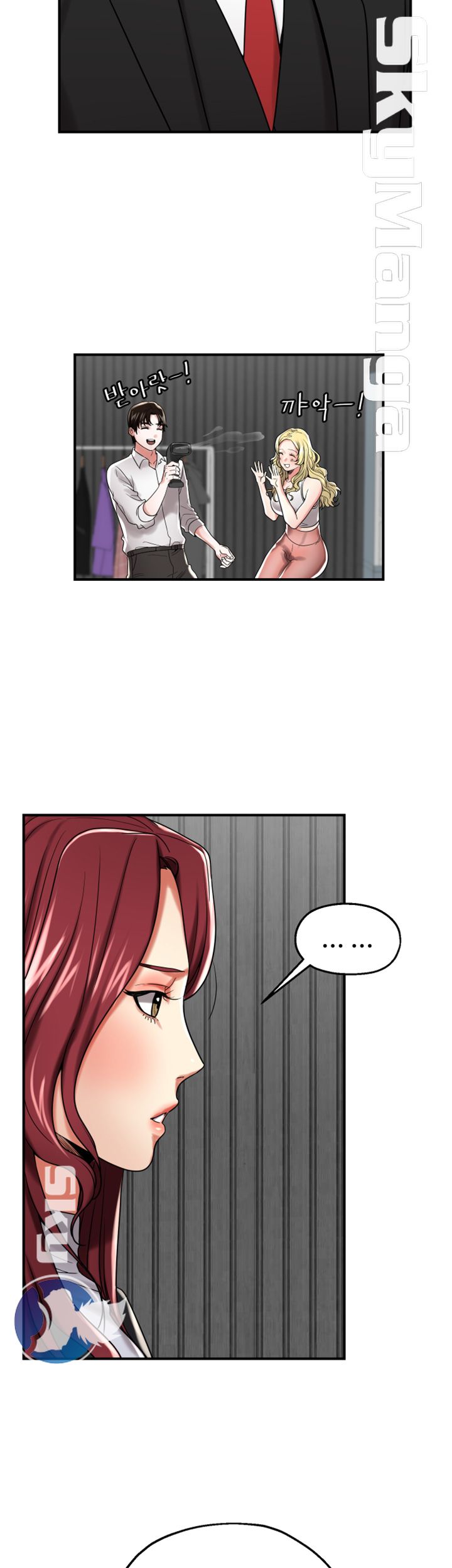 User Guide Raw Chapter 10 Page 24