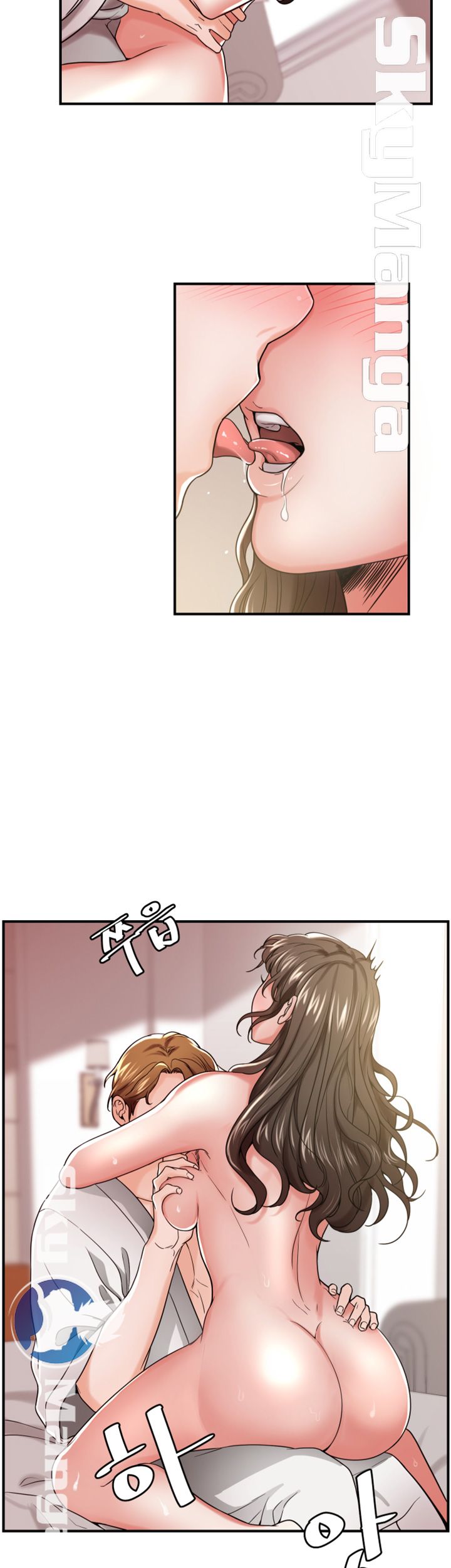 User Guide Raw Chapter 10 Page 30