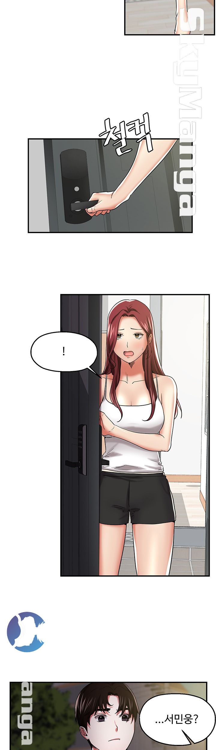 User Guide Raw Chapter 12 Page 27
