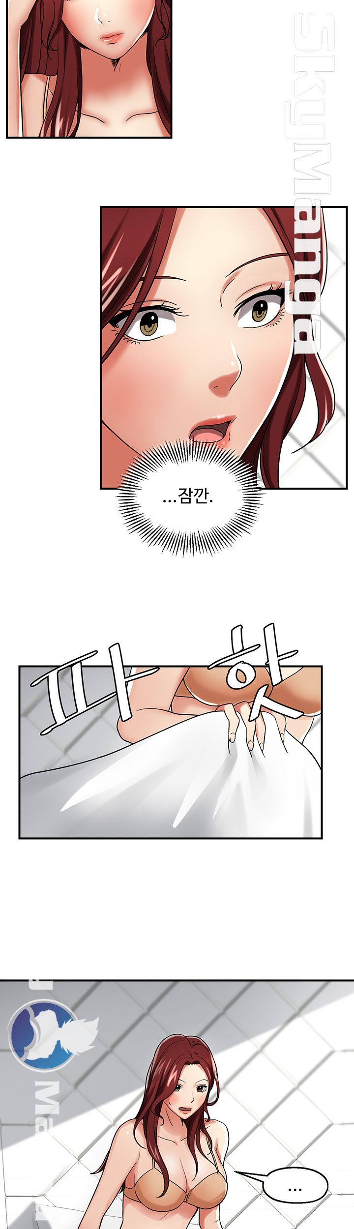 User Guide Raw Chapter 12 Page 9