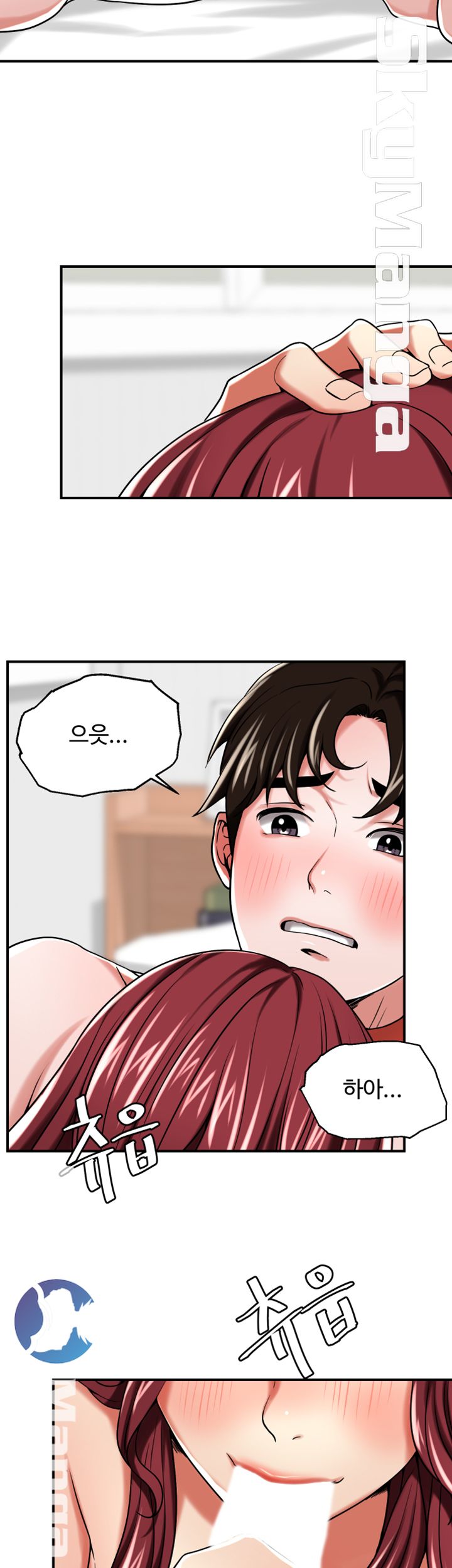 User Guide Raw Chapter 13 Page 16