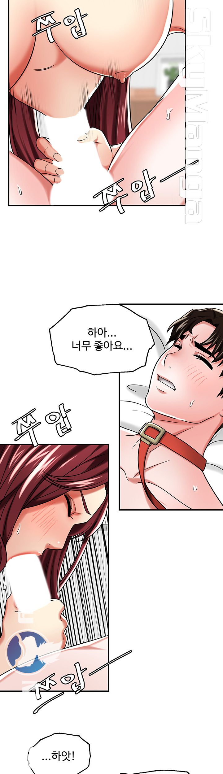 User Guide Raw Chapter 13 Page 19