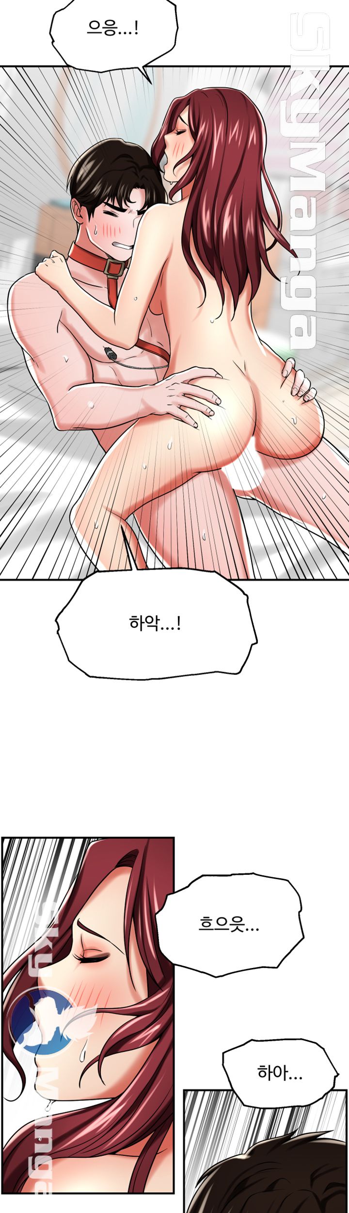 User Guide Raw Chapter 13 Page 25